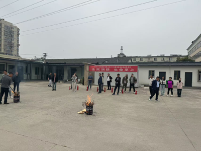 <b>全民消防，生命至上</b>