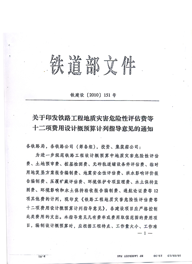 未標(biāo)題-1.jpg