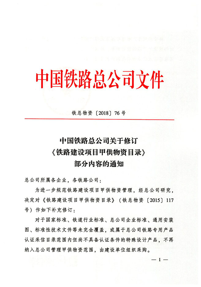 圖片1.jpg