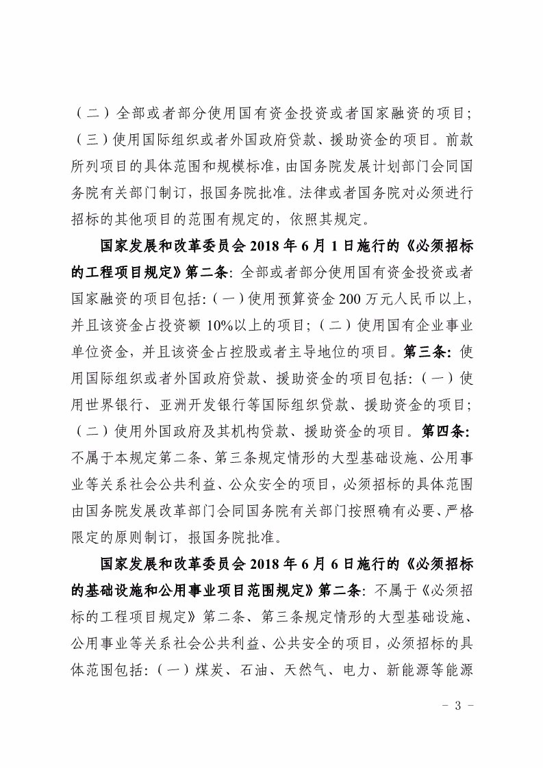 圖片4.png