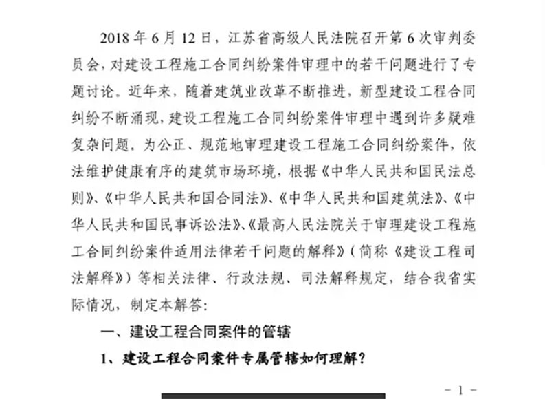 圖片2.jpg