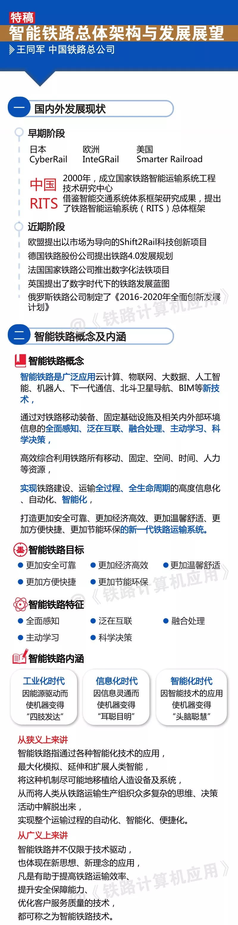 640_看圖王.web.jpg