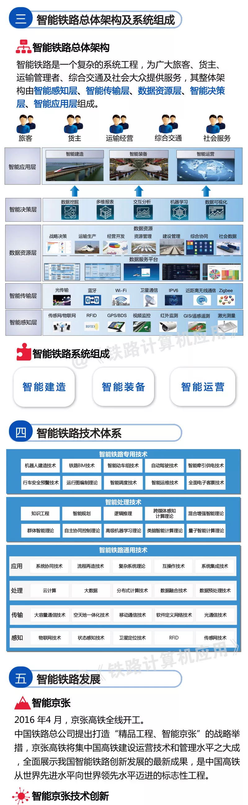 640 (1)_看圖王.web.jpg