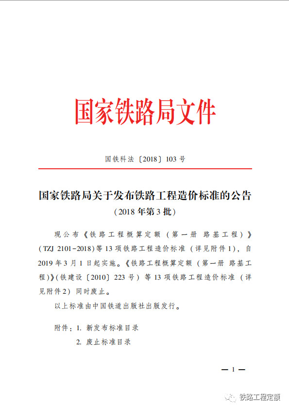 圖片3.png