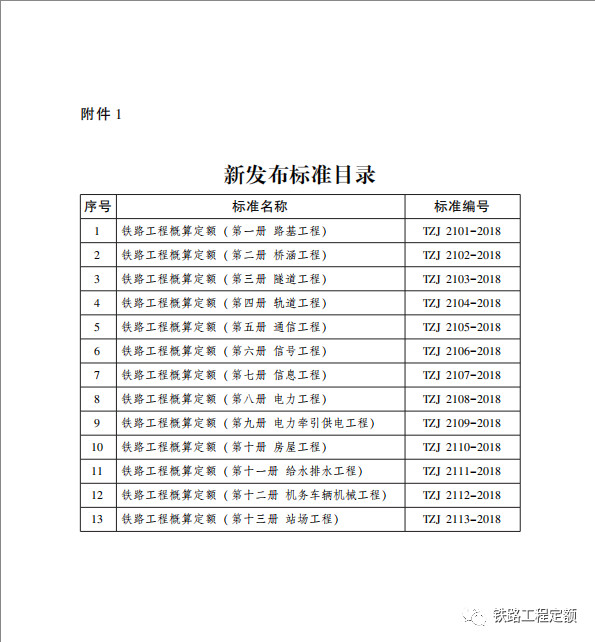 圖片4.png