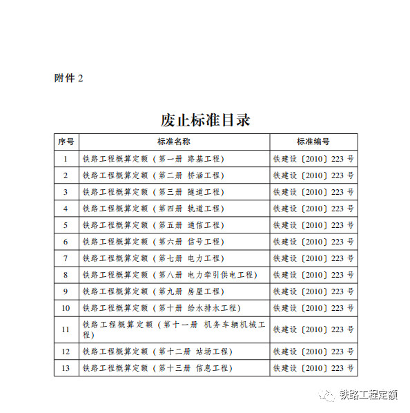 圖片5.png
