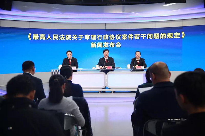 微信圖片_20191210135432.jpg