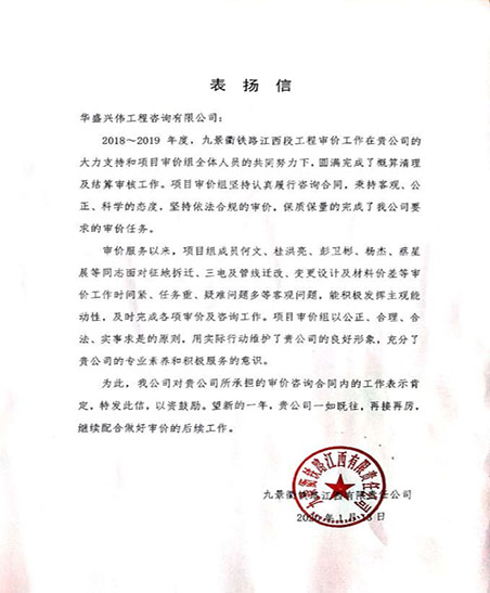 圖片11.jpg