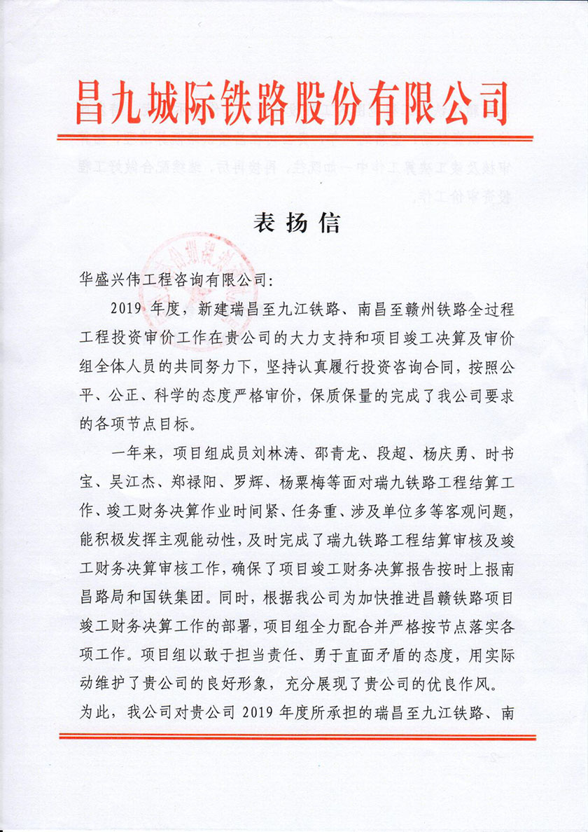 圖片3.jpg