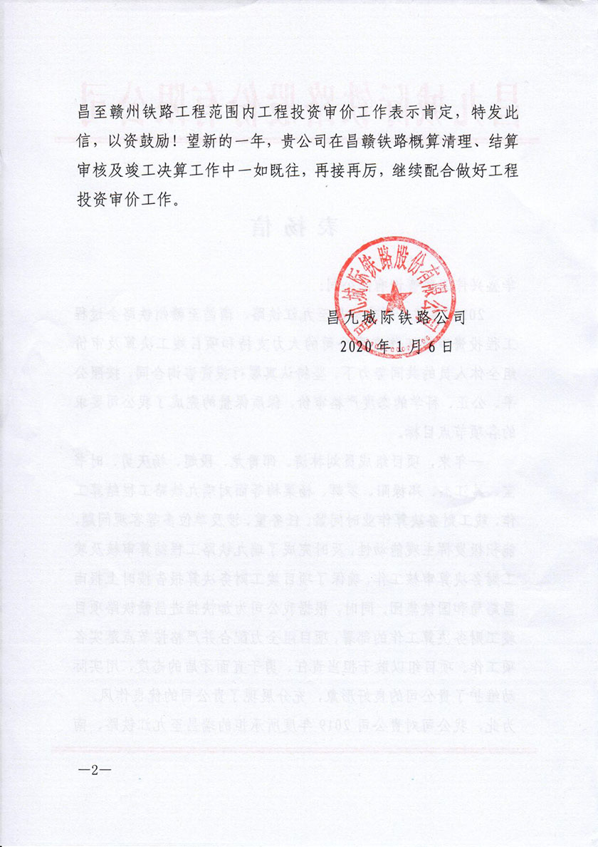 圖片4.jpg