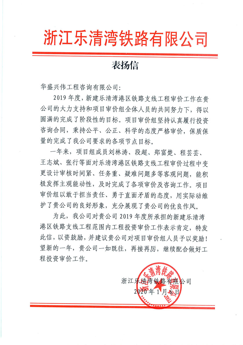 圖片6.jpg