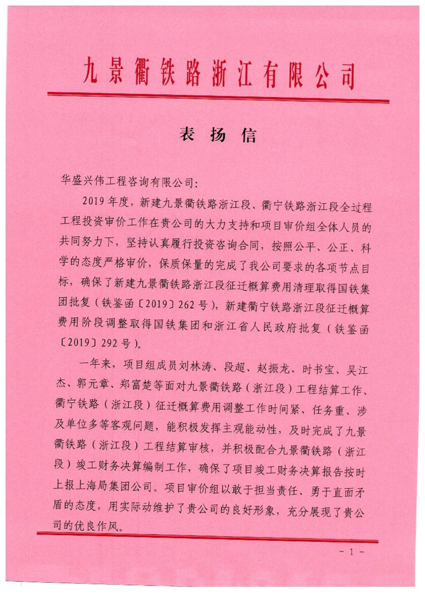 圖片7.jpg