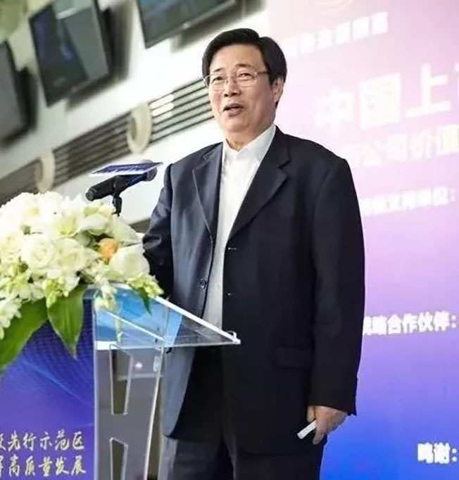 微信圖片_20200213083522.jpg