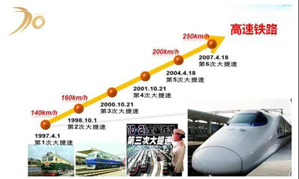 微信圖片_20200307091058.jpg