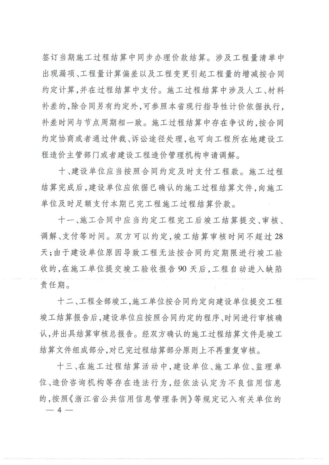 微信圖片_20200521084150.jpg