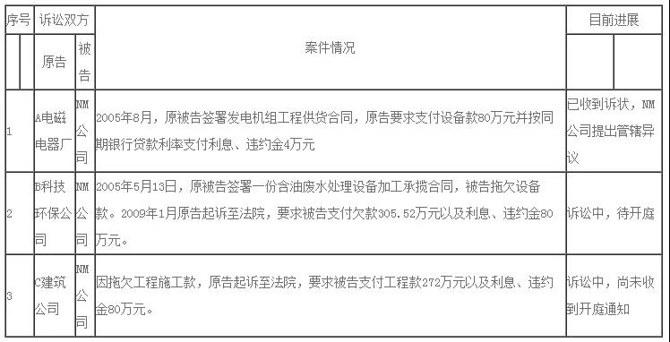 微信圖片_20201228105228.jpg