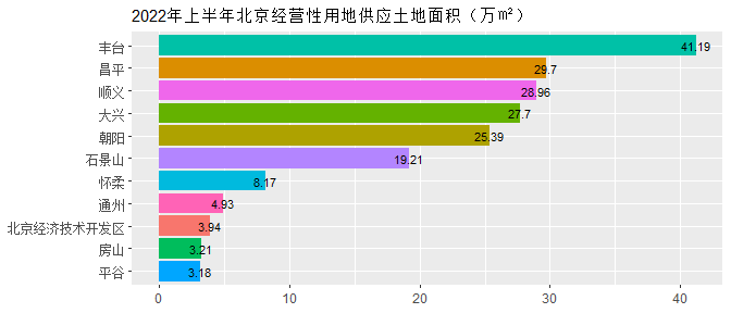 圖片2.png