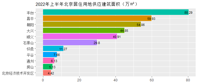圖片6.png