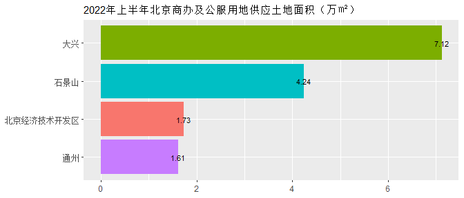 圖片8.png