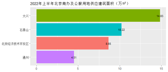 圖片9.png