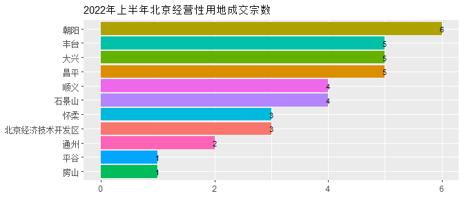 圖片10.png