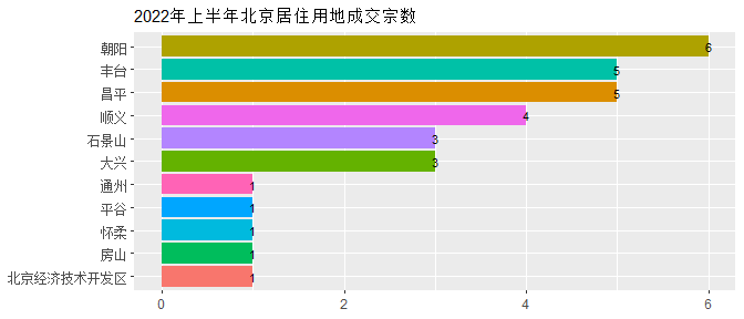 圖片14.png