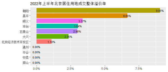 圖片19.png