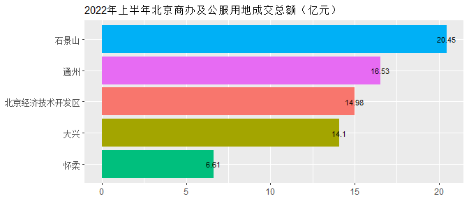 圖片23.png