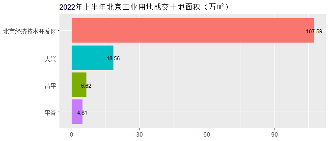 圖片29.png