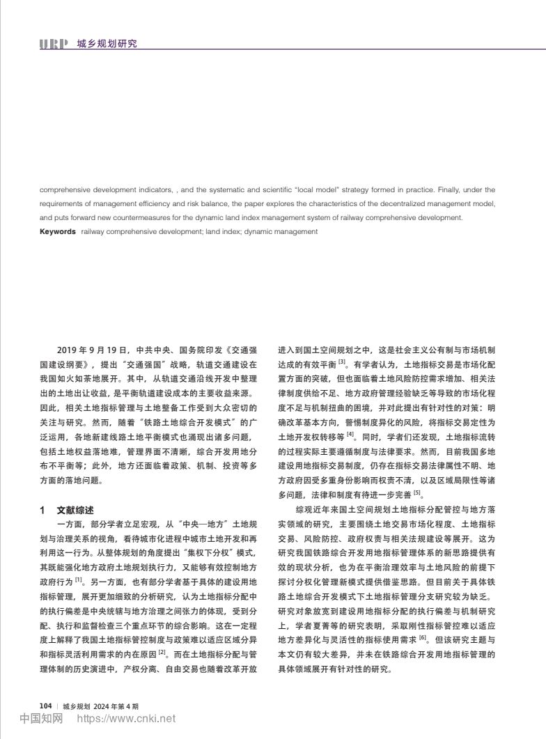 圖片2.jpg